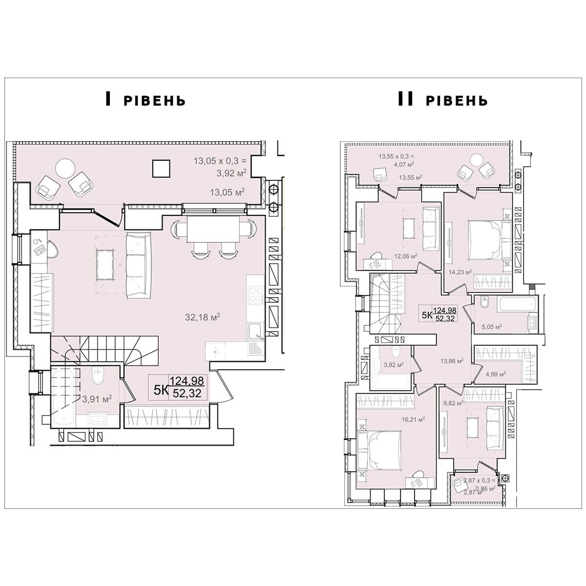 flat